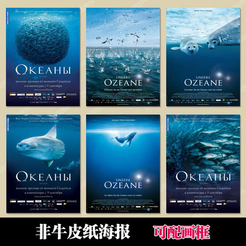 假大学假本科文凭